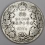 1909 and 1910 canada 50 cents G/VG