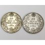 1931 and 1934 Canada 50 cents VF20