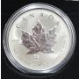 2014 Canada $5 .999 1 Oz Silver Maple Leaf Coin ANA privy mark 