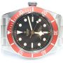 Tudor Black Bay Heritage Automatic Stainless Steel Mens Watch 