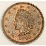 1863 I O U One Cent City of New York large Indian Head Cent token 