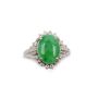 Burmese Jade and Diamonds Platinum ring 