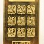 JM 1 oz Gold Bar Johnson Matthey Royal Bank Sealed 9999 Fine Gold 9 lions 