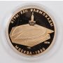 1980 Moscow Olympics Gold complete set of 6-coins