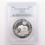 2011 PCGS PR69DCAM Somalia Elephant 1 oz Fine Silver coin
