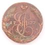 Russia 5 Kopeks 1777 EM C# 59.3 complete full rim VF+