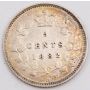 1882H Canada 5 cents VF
