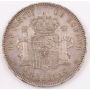 1891 Spain 5 Pesetas silver coin EF+