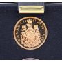 1967 Canada $20 gold coin and silver coin set Choice Specimen