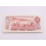 40x 1974 Canada $2 banknotes 40-notes EF/AU