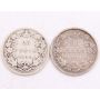 1900 and 1901 Canada 25 cents 1900 and 1901 Last two dated Queen Victoria 25c