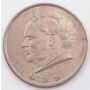 1928 Austria 2 Schillings Schubert silver coin AU