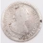 1799 Peru 1 Real silver coin 2.95 grams