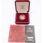 2001 Half Sovereign gold coin Royal Mint 