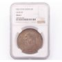 1914 China Dollar Year-3 L&M-63 NGC MS61