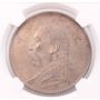 1914 China Dollar Year-3 L&M-63 NGC MS61