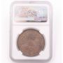 1914 China Dollar Year-3 L&M-63 NGC MS61