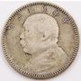 China Republic Yuan Shih-kai 10 Cents Year 3 (1914) VF/EF