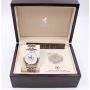 2011 Men's Birks Limited Edition Watch RCM 1 oz Silver Maple Leaf set