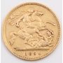 1894 Gold Half Sovereign Great Britain 3.96 grams VF+