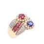 14K yg ring 0.75ct Rubies 0.70ct Sapphires 0.48ct Diamonds 