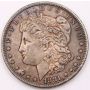 1881 S Morgan silver dollar nice AU