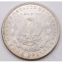 1883 Morgan silver dollar Choice UNC
