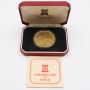 Isle of Man 1978 silver Medal Gold on Silver Coronation CH. Proof w/Box & COA