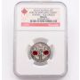 2010 Canada 25 cent End of WWII NGC MS66 65th Anni Poppies Colorized