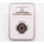 2004P Canada 25 cent NGC MS66 Colorized Poppy