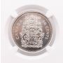 2000 Canada 50 cent NGC SP67