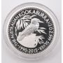Australia 2015 Beijing Int'l Coin Show Kookaburra 25th Anniversary 50c Silver Proof 1/2 oz COIN