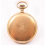 JOP Joseph Olivia Patenaude 18s pocket watch hunting case running 