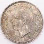 1939 Canada silver dollar very nice Choice Uncirculated+