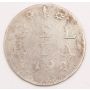 1792 Netherlands 2 Stuivers Gelderland silver coin