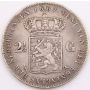 1867 Netherlands 2 1/2 Gulden silver coin a/VF