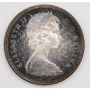 1967 Canada silver dollar Choice Specimen from gold set