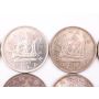 20x 1949 Canada silver dollars 20-coins EF to Choice AU/UNC