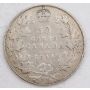 1911 Canada 50 cents VG+