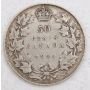 1929 Canada 50 cents VG+