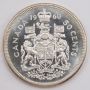 1960 Canada 50 cents  Choice Gem Prooflike