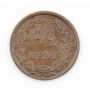 1900 Netherlands 1/2 cent Choice Uncirculated BN