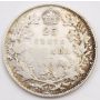 1936 Dot Canada 25 cents VG+