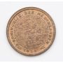1915 Netherlands 1/2 cent Choice AU/UNC RB