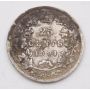 1891 Canada 25 cents key date coin poor condition environmental damage