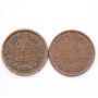 1901 and 1903 Netherlands 1/2 cents 2-coins EF-AU
