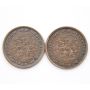 1928 and 1930 Netherlands 1/2 cents EF or better