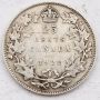 1921 Canada 25 cents VG+