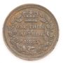 1885 Great Britain One Third Farthing EF