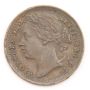 1885 Great Britain One Third Farthing EF